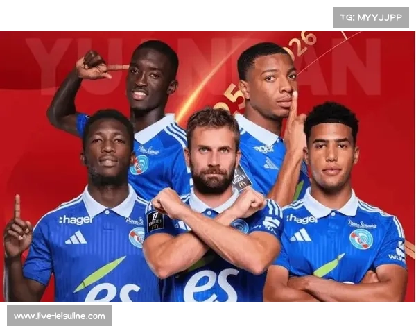 斯特拉斯堡新帅首秀,战术调整初见成效