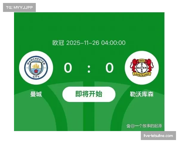 2026年4月欧冠比赛日期间,伦敦、马德里等主办城市旅游业收入预估增长超25% 2026年4月欧冠比赛日期间,伦敦、马德里等主办城市旅游业收入预估增长超25%